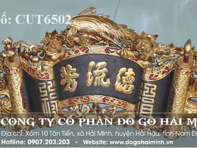 Cuốn thư Đức Lưu Quang