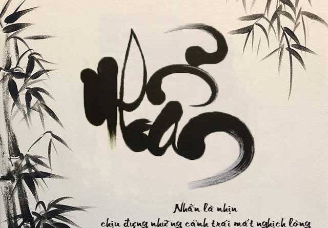 nhan nhuc la gi