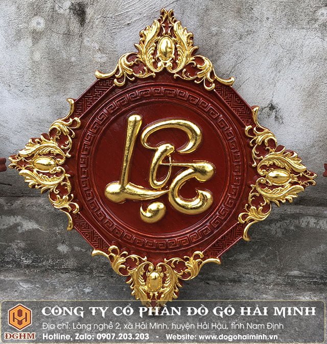 chữ lộc tiếng hán