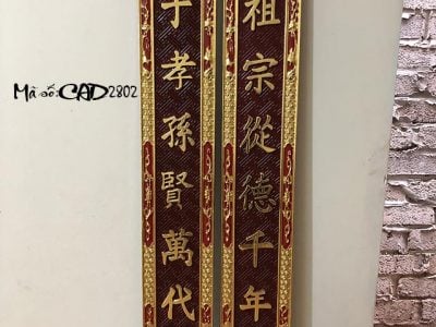 câu đối gỗ gụ thếp vàng