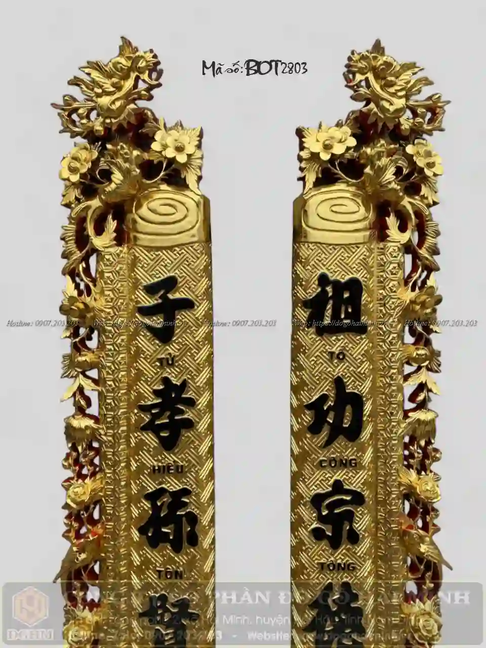 câu đối đục mai hoá thếp vàng