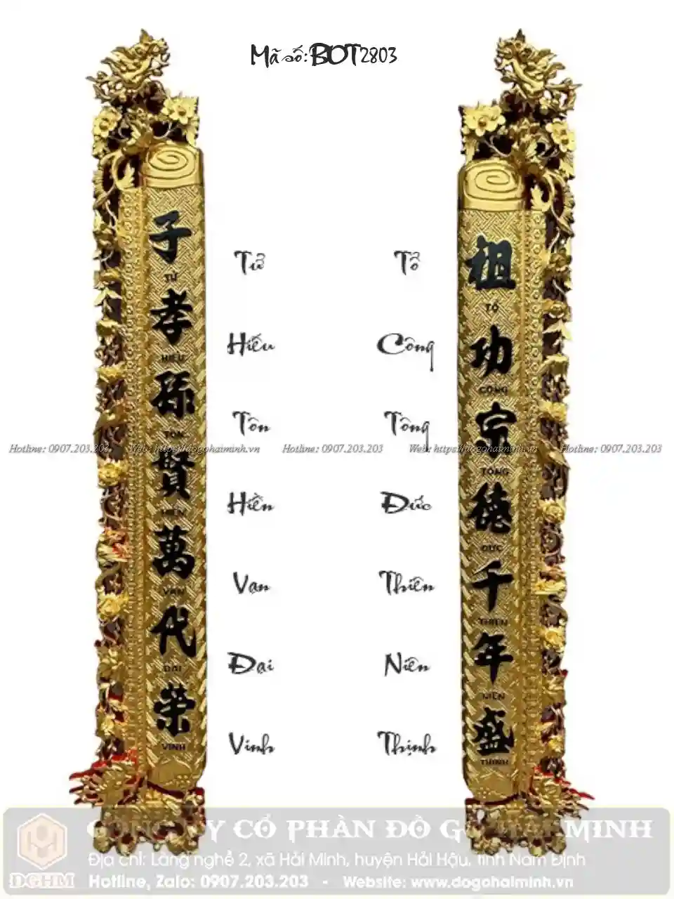 câu đối mai hoá sơn son thếp vàng