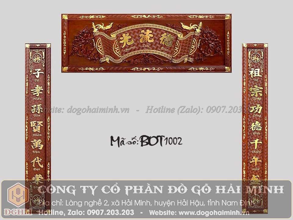 đại tư lồng cuốn thư gỗ gụ