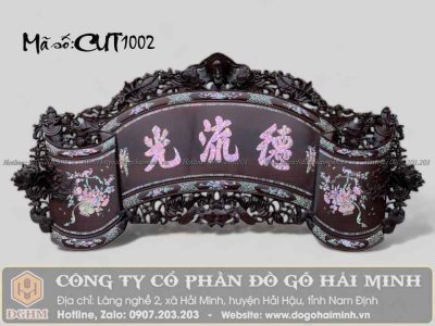 cuốn thư ngũ phúc khảm đức lưu quang