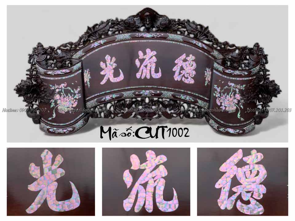 cuốn thư đục ngũ phúc khảm ốc chữ Đức Lưu Quang