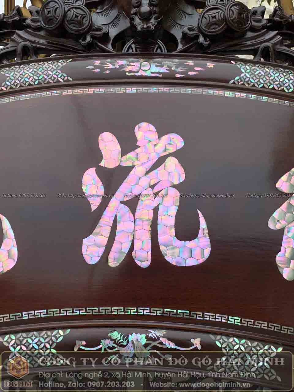 cuốn thư ngũ phúc khảm đức lưu quang ốc đỏ đẹp