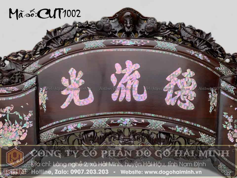 cuốn thư khảm chữ đức lưu quang ốc đỏ đẹp