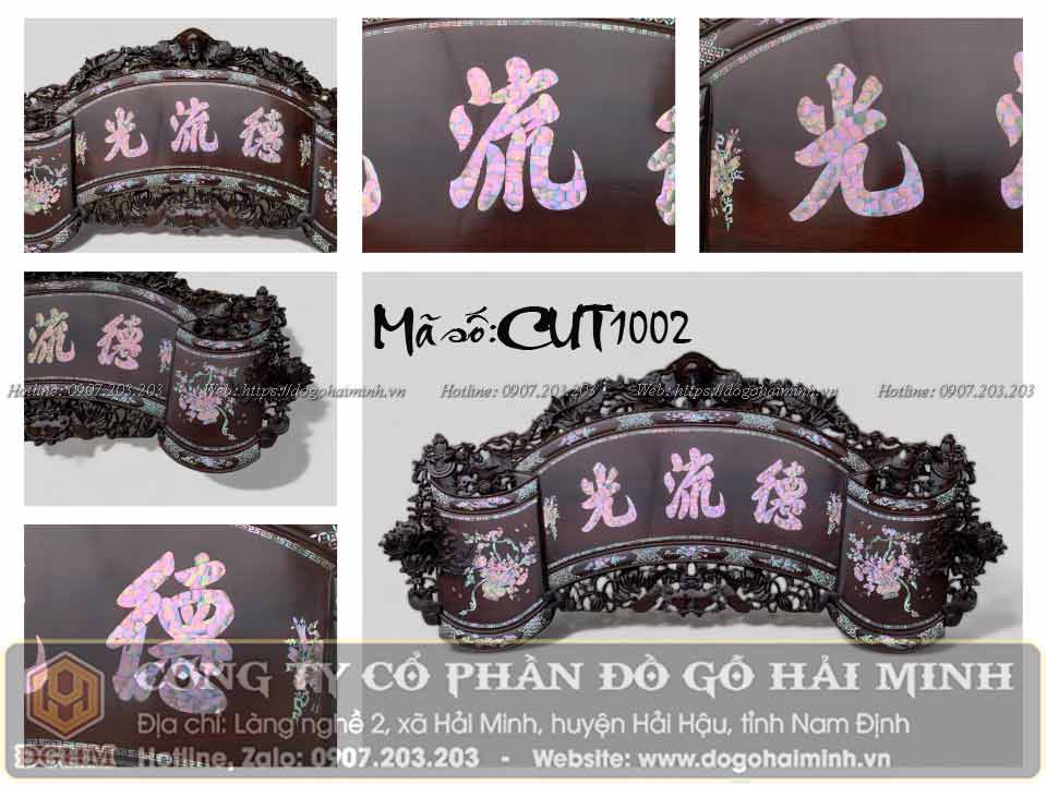 mẫu cuốn thư đục ngũ phúc khảm chữ đức lưu quang