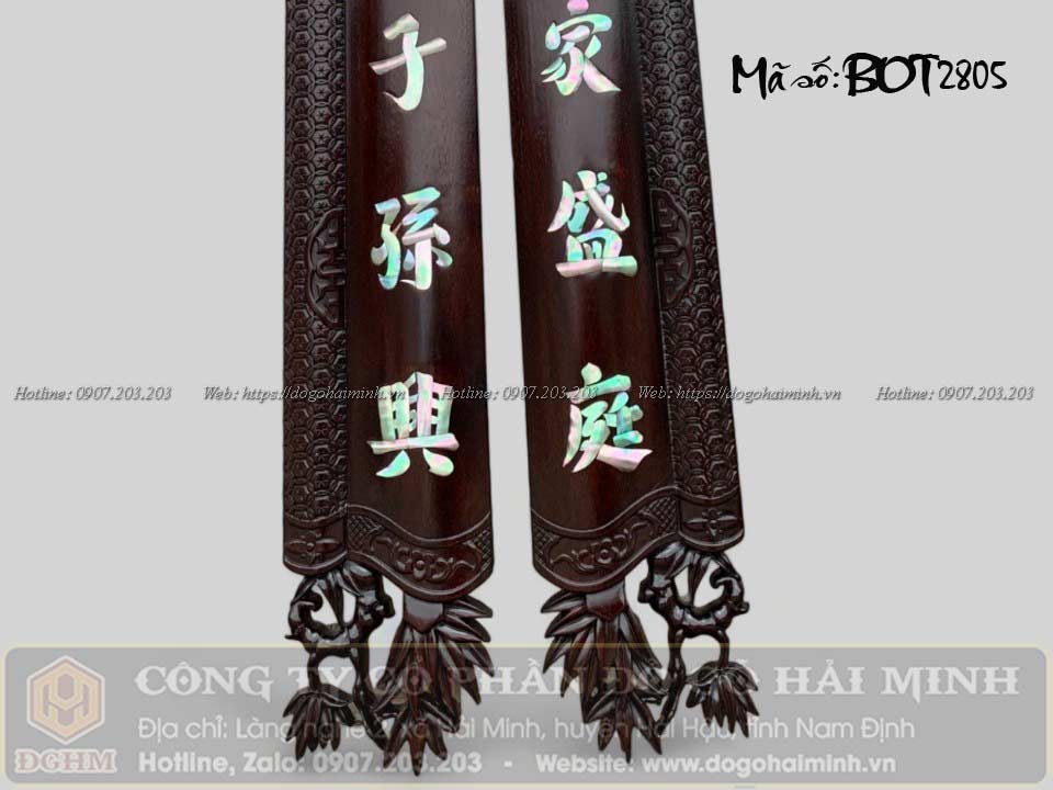 câu đối 1m53 khảm ốc