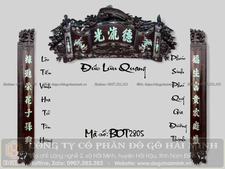 Cuốn thư câu đối đục phượng hoàng tha thư khảm ốc