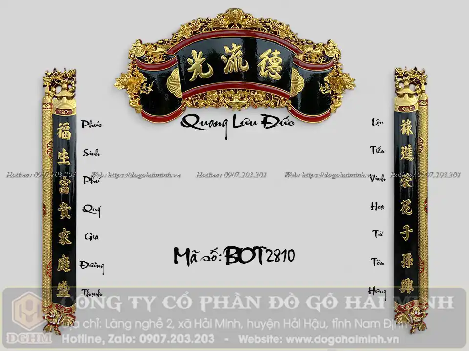 bộ cuốn thư câu đối giả cổ