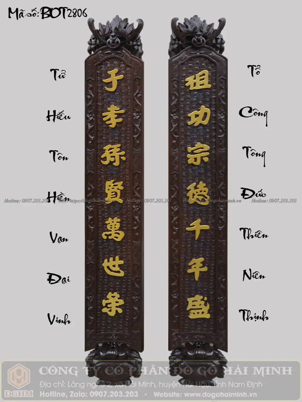 câu đối dơi ngậm kim tiền