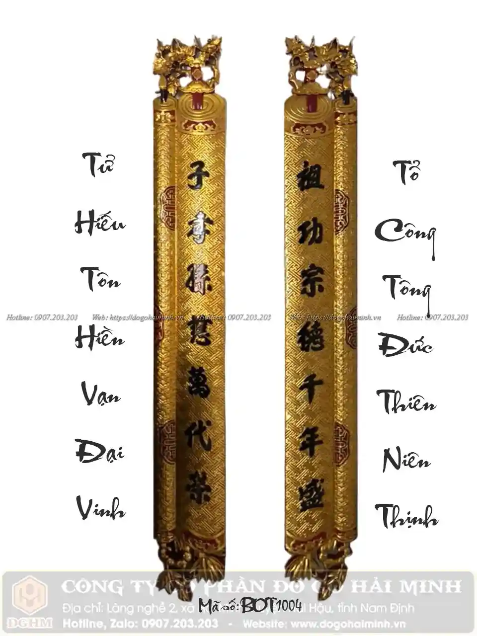 câu đối đục mai chữ Hán