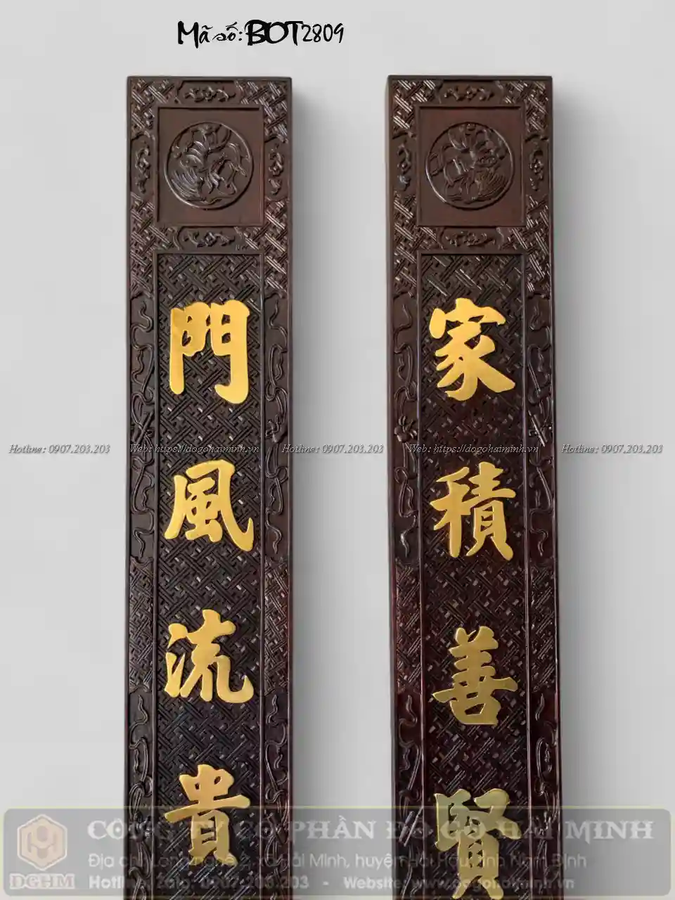 câu đối gấm chữ Vạn