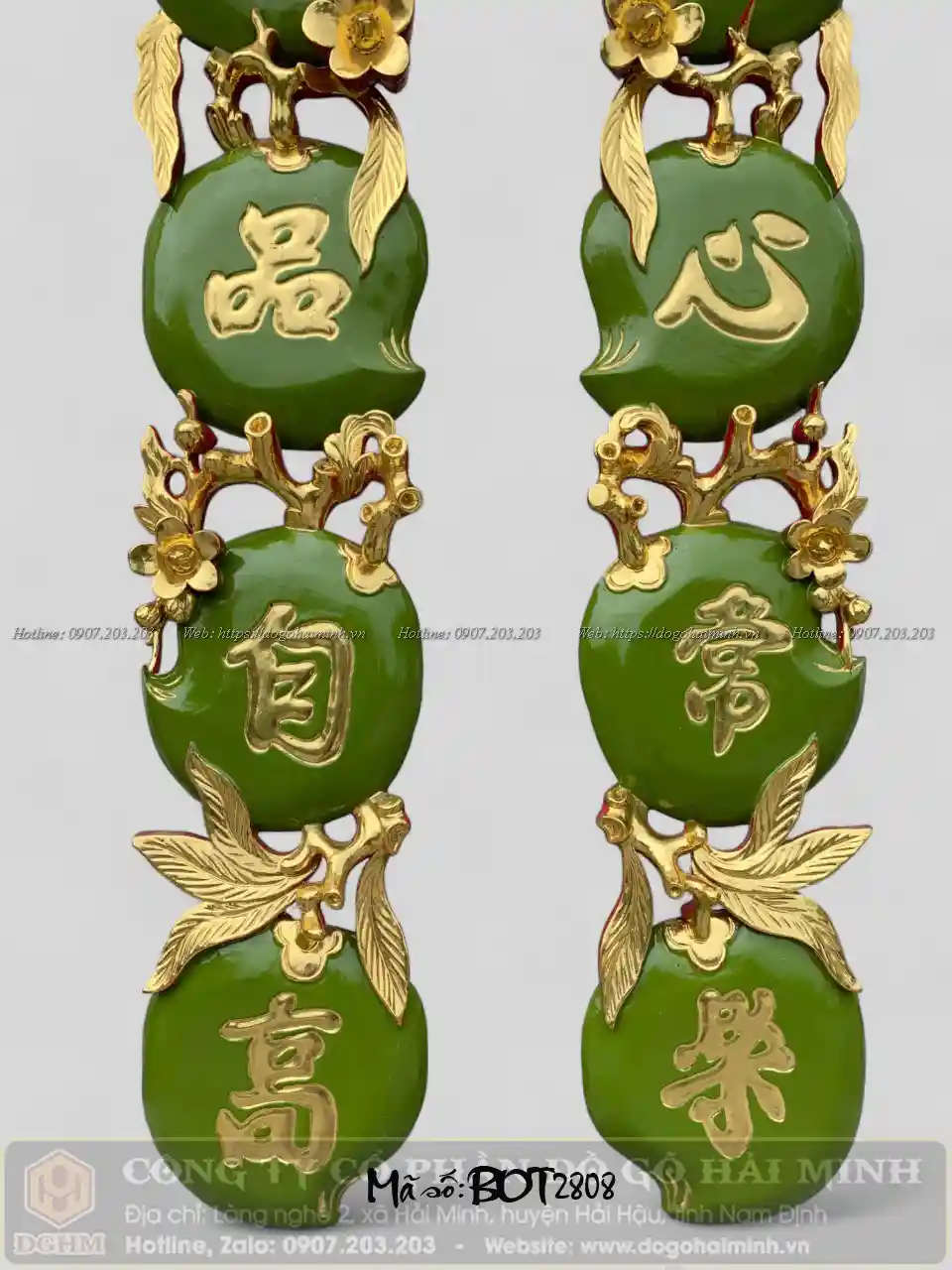 câu đối quả đào mẫu cổ