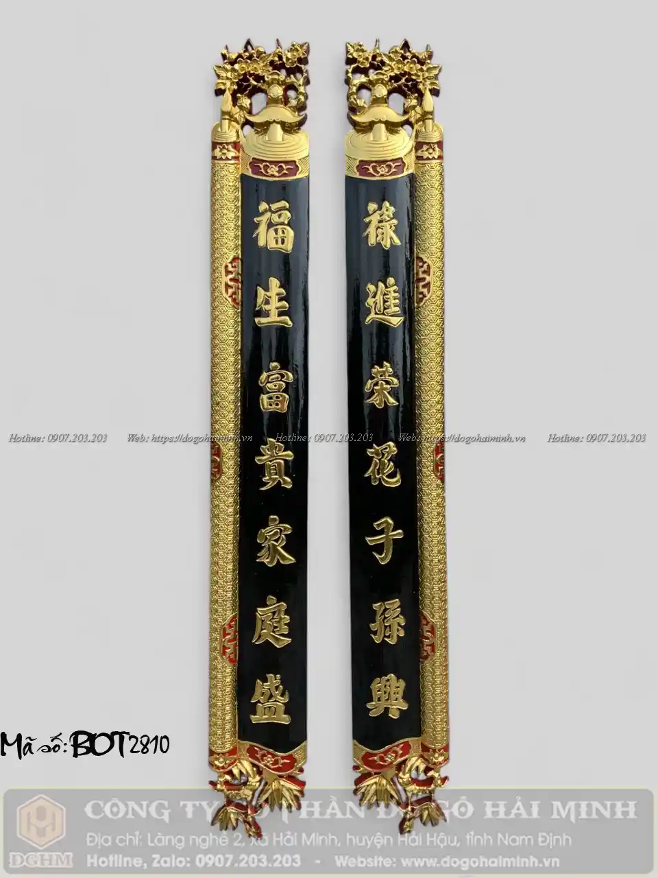 câu đối tổ công tông đức giả cổ