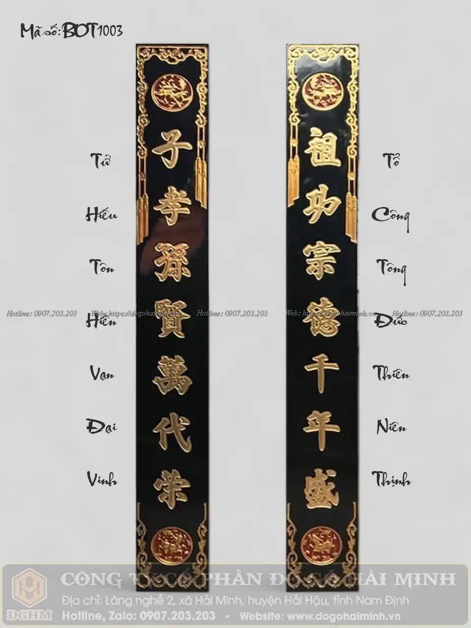 câu đối tổ công tông đức sơn son thếp vàng