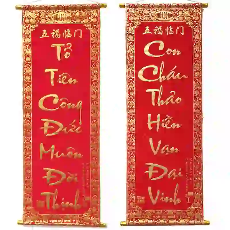 câu đối tổ tiên công đức muôn đời thịnh con cháu thảo hiền vạn đại vinh