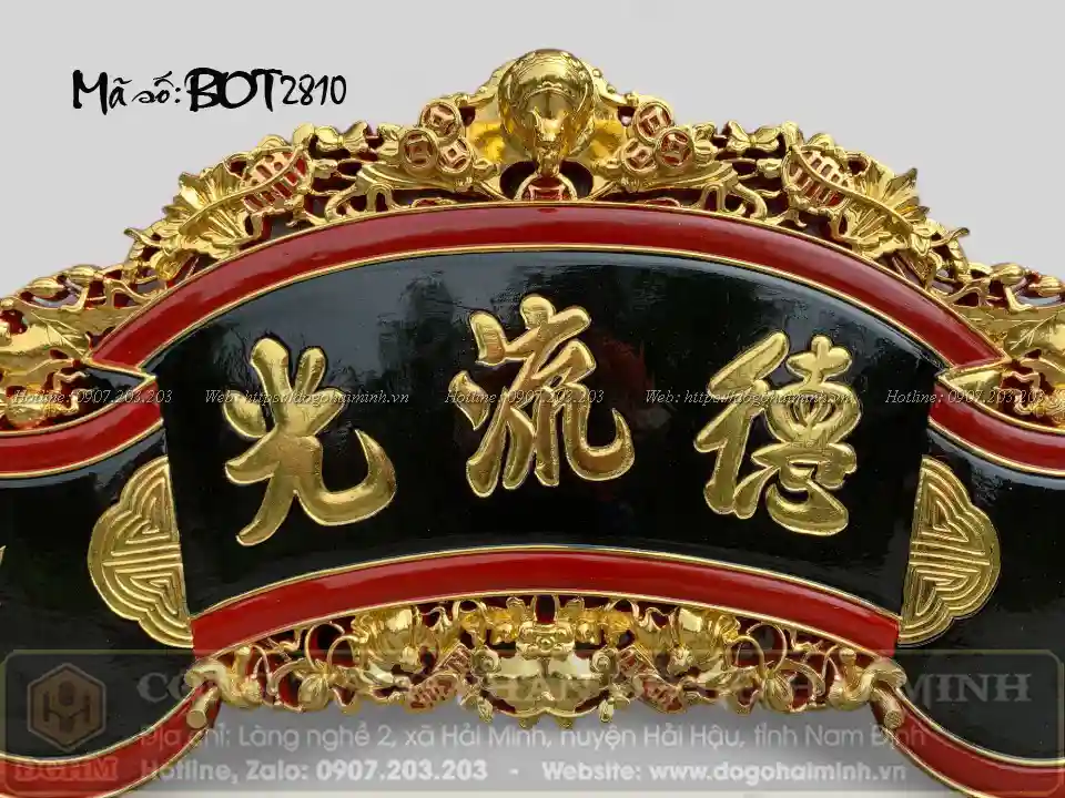 cuốn thư đức lưu quang giả cổ