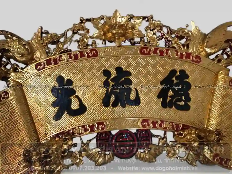 cuốn thư mai điểu chữ đức lưu quang