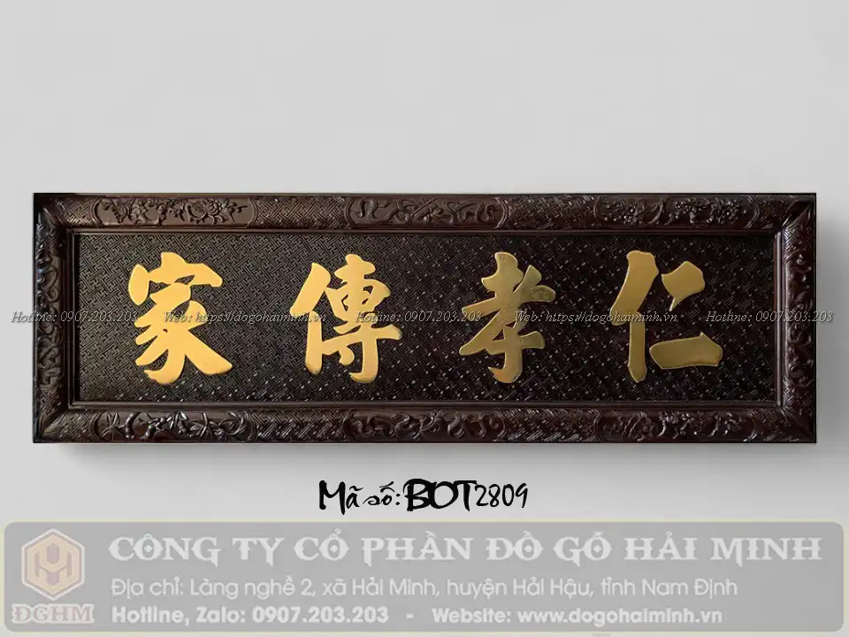 đại tự chữ Hán gấm chữ Vạn