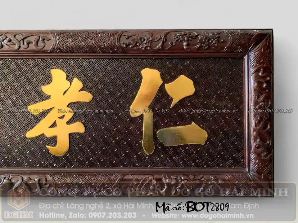 đại tự chữ Hán gấm chữ vạn