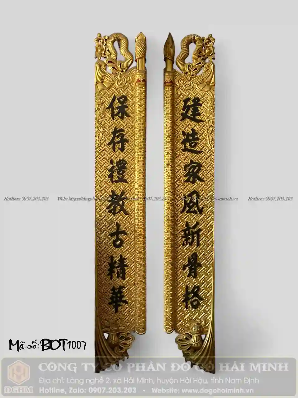 câu đối đục vắt vải