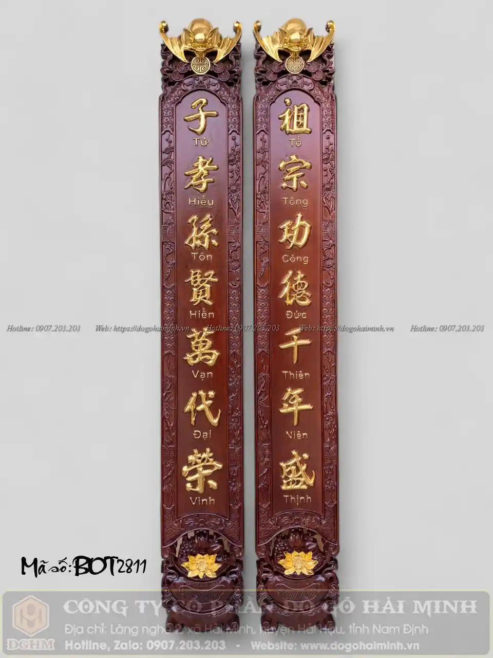 câu đối phẳng đầu dơi lãng hoa