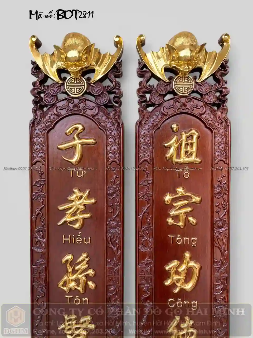 câu đối phẳng đục đầu dơi