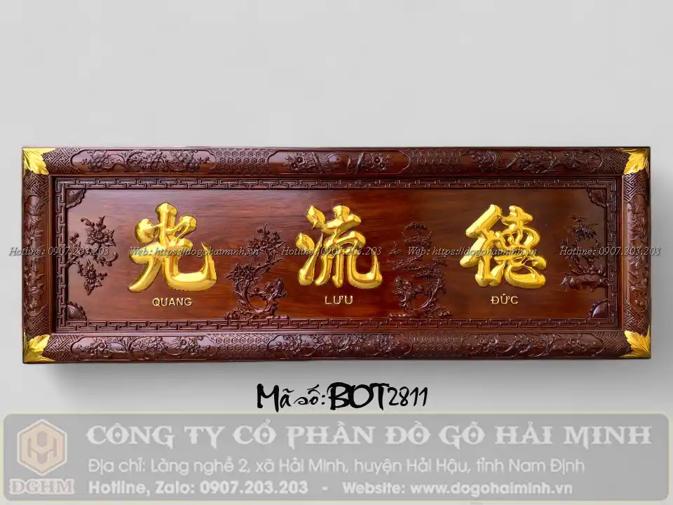 đại tự đức lưu quang