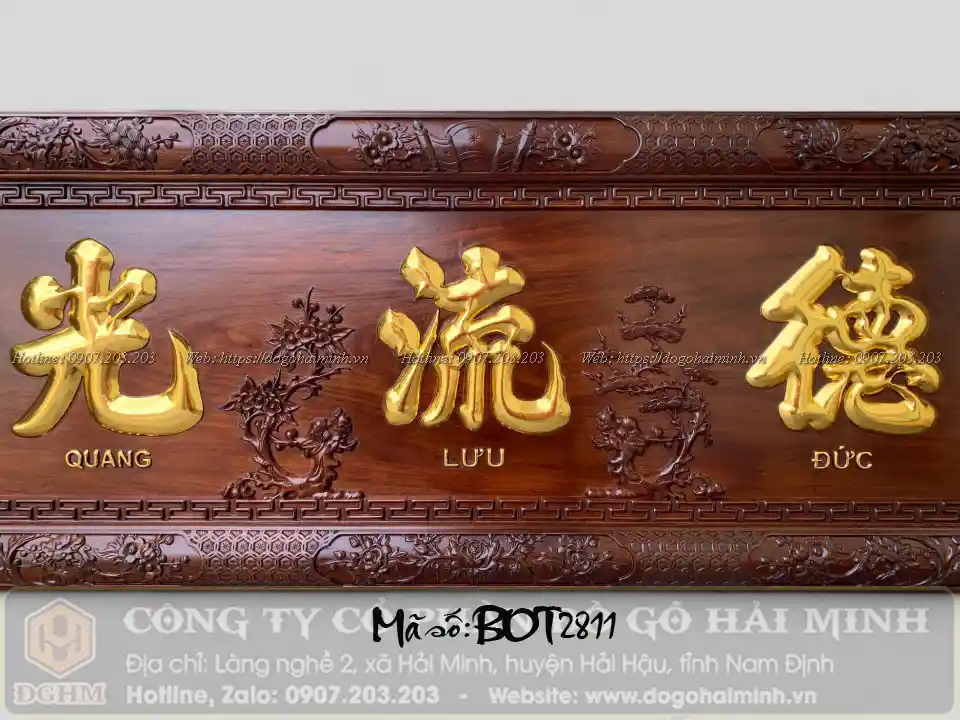 Đại tự đức lưu quang thếp vàng