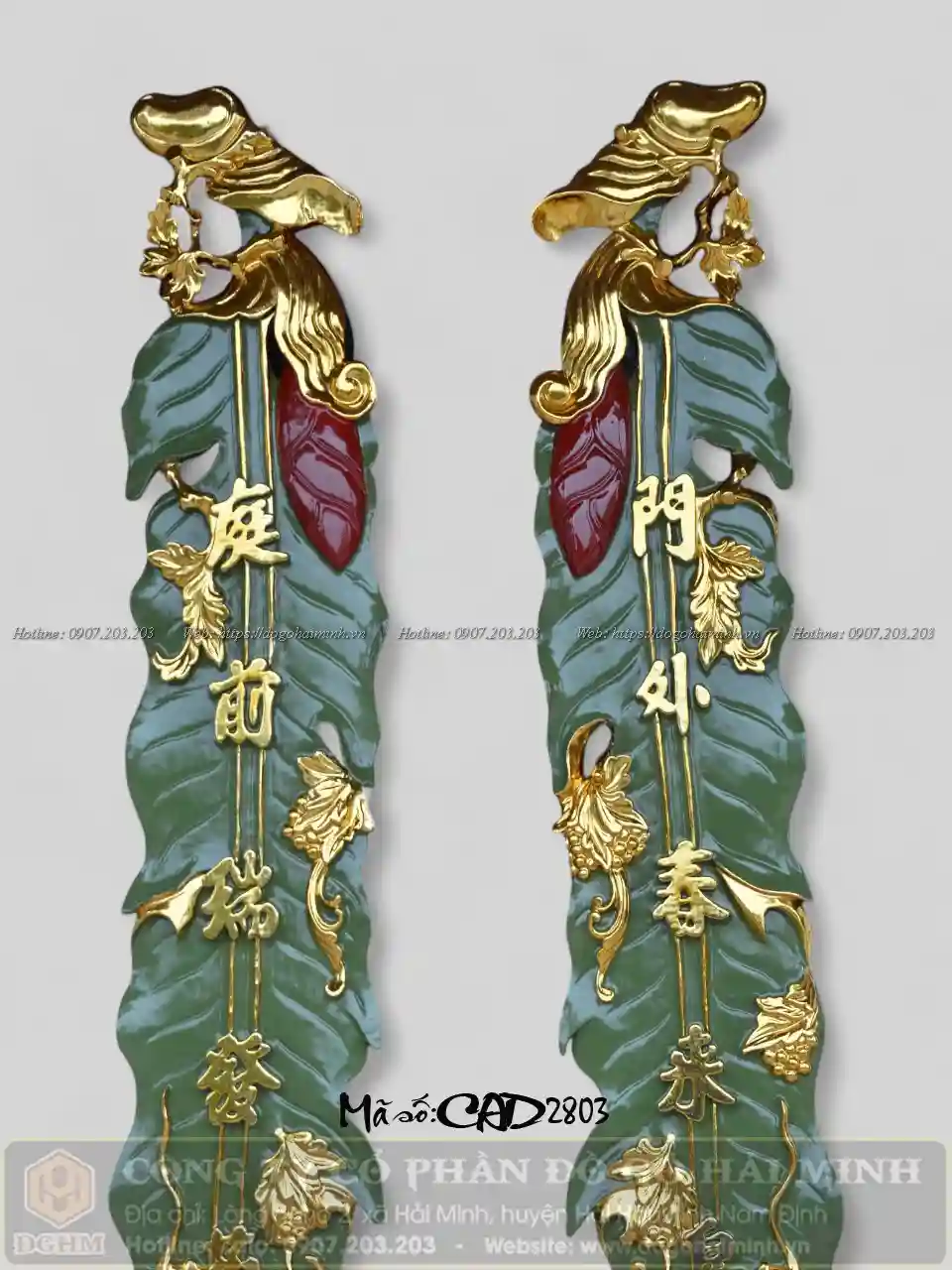 mẫu câu đối lá chuối